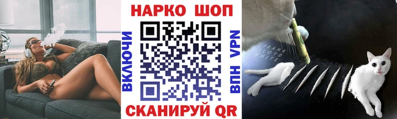 Что такое Нижний Тагил АМФЕТАМИН  МЕФ  Кокаин  ГАШИШ  Канабис  Alpha PVP 