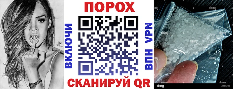 mega как войти  Нижний Тагил  Амфетамин 98% 