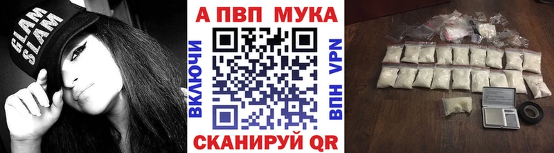 Alpha-PVP СК КРИС  Нижний Тагил 