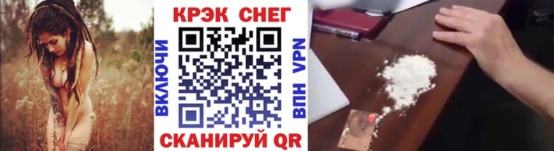 дарк нет какой сайт  закладка  Нижний Тагил  COCAIN VHQ 