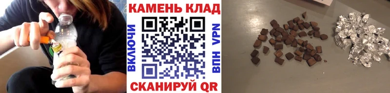 Гашиш Premium  дарк нет официальный сайт  Нижний Тагил 