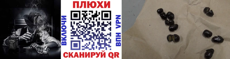 ГАШ VHQ Нижний Тагил
