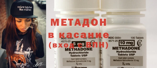соль курить ск Богданович
