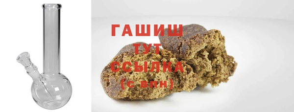 соль курить ск Богданович