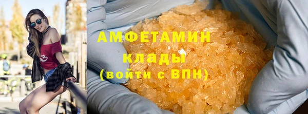 бошки Богородицк