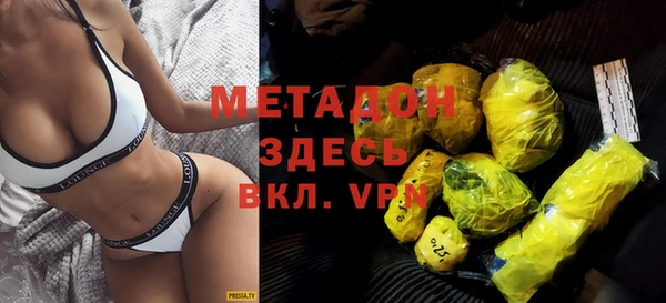 соль курить ск Богданович