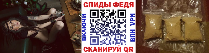 Метамфетамин мет Нижний Тагил